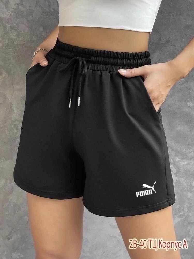шорты женские puma,шорты спортивные женские,женские спортивные шорты puma,шорты puma,puma шорты и майка женская