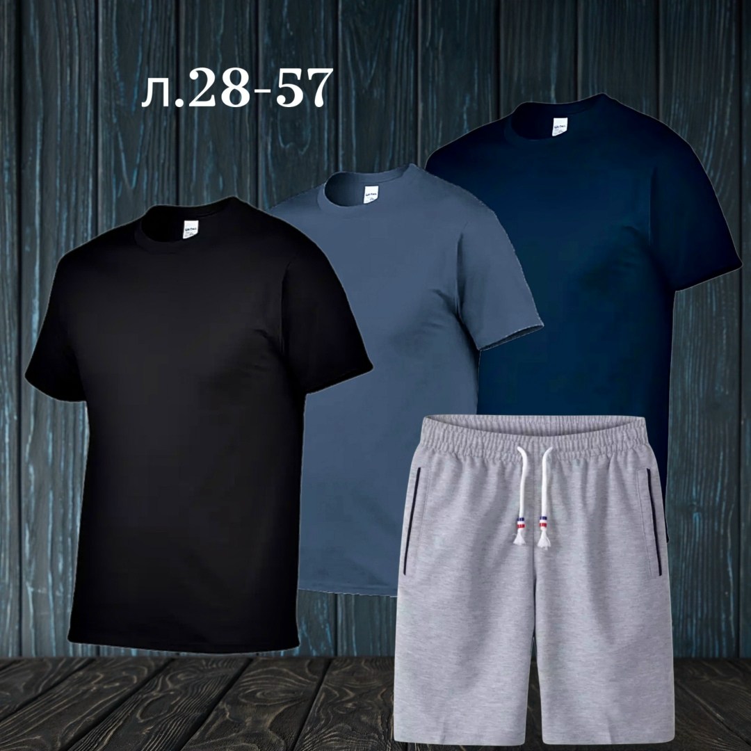 футболки мужские,шорты футболка комплект мужской,футболки для мужчин,футболки набор,костюм спортивный мужской