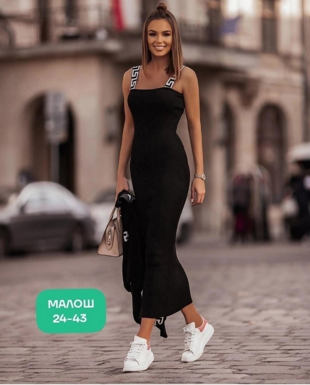 костюм с платьем,костюм-двойка,платье стильное трикотажное,трикотажный костюм с юбкой,черное платье лапша