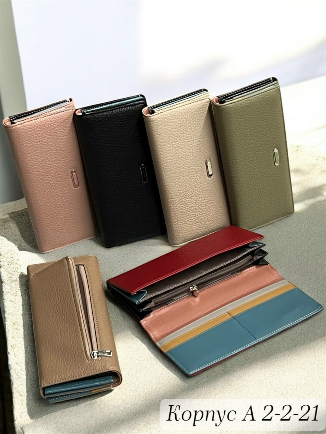 женский кошелек,кошелек классический,кошельки и портмоне,большой кошелек,женское портмоне