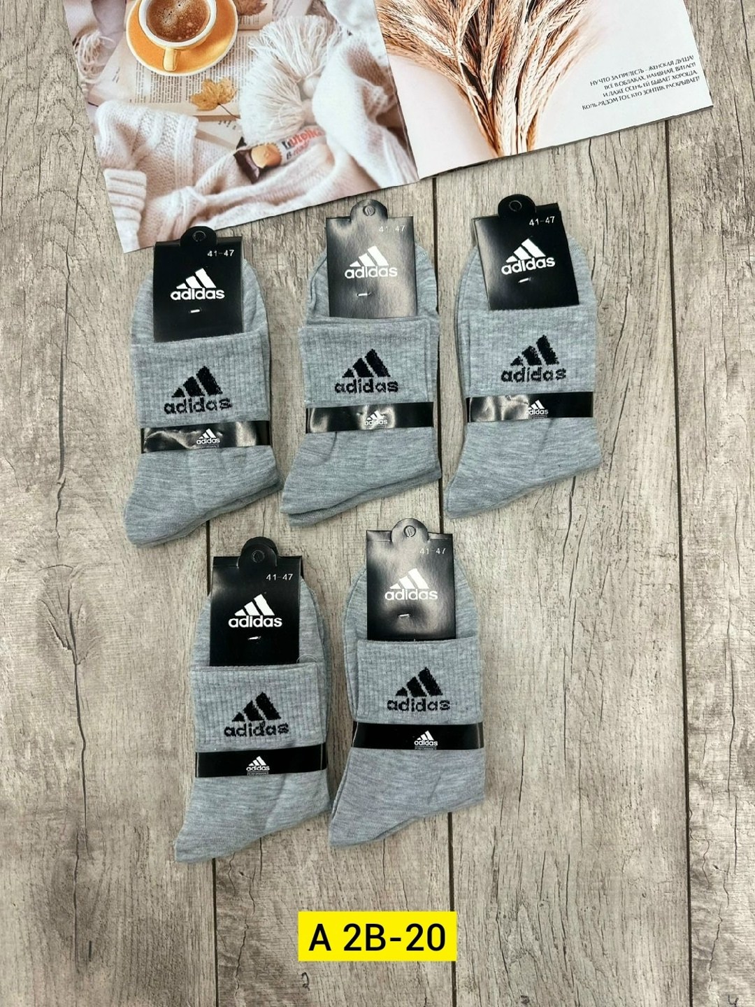 носки мужские adidas,носки мужские спортивные,мужские носки,носки adidas для мужчин,носки мужские 10 пар nike