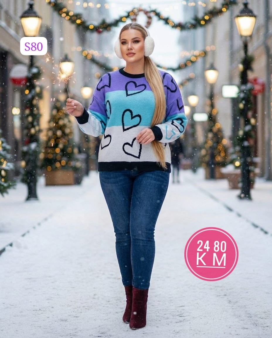 женская кофта,джемпер,кофта короткая,кофточка