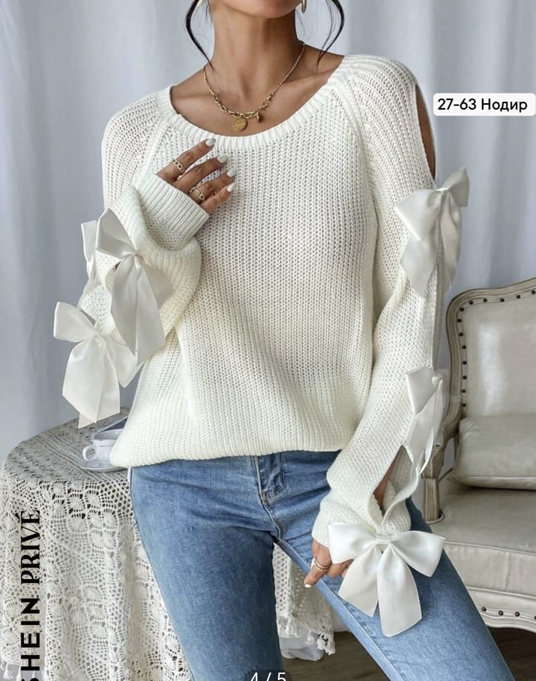 фиолетовая кофта,кофта женская,кофта женская свитер,вязаная кофта,женские свитера