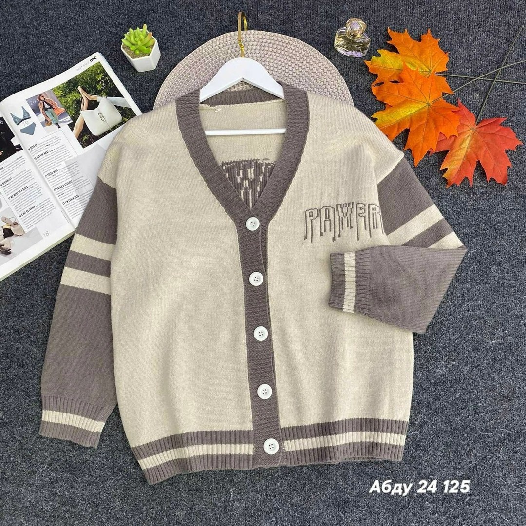 кардиган кофта,кардиган,кардиган женский,кардиган с пуговицами,модные кардиганы