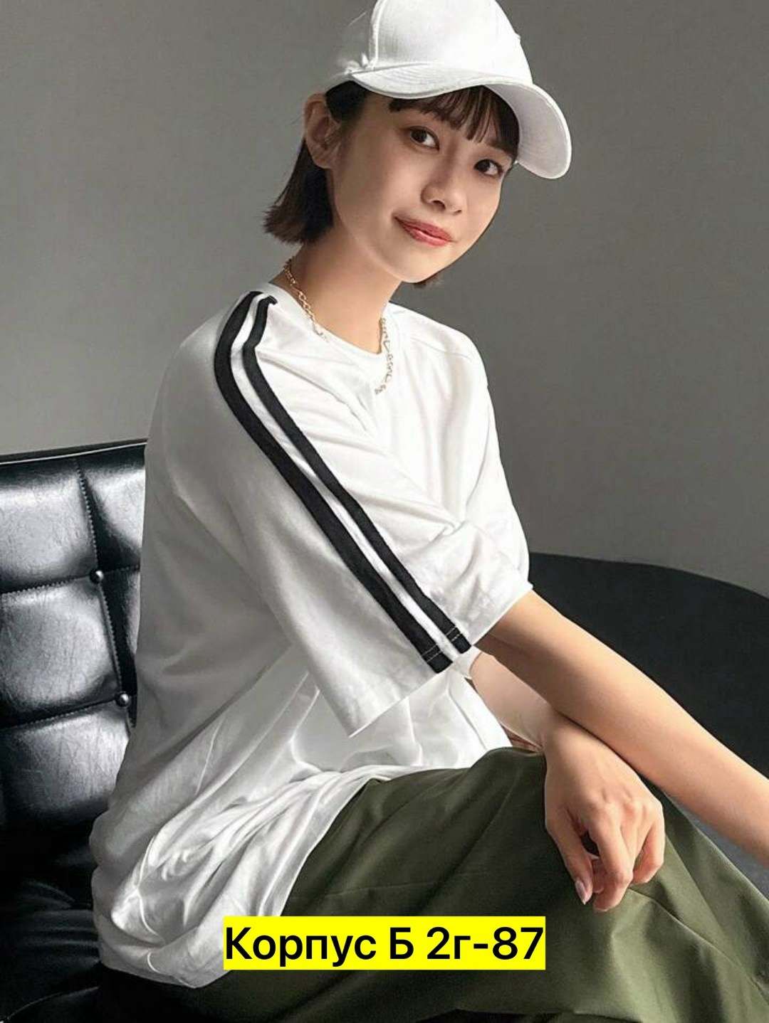 футболки оверсайз женские,футболки женская,футболка оверсайз,женский костюм оверсайз,костюм оверсайз