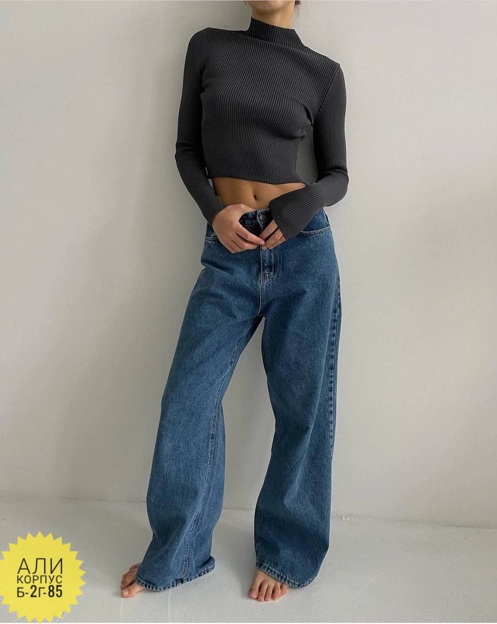 джинсы женские широкие,джинсы палаццо широкие,джинсы женские,джинсы модные,джинсы палаццо