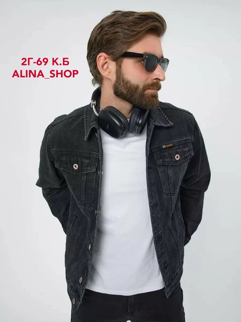 джинсовая куртка мужскaя,dondup джинсовая куртка мужская чёрная,черная джинсовая куртка мужская,куртка джинсовая,мужская джинсовая куртка с карманами