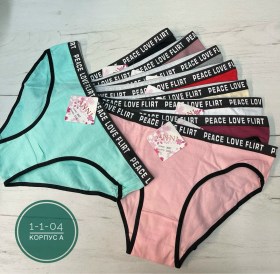 Нижнее белье