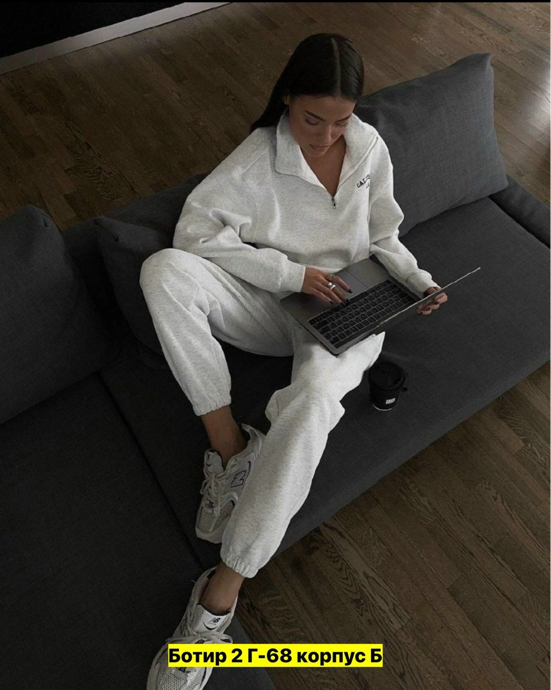 спортивные костюмы женские,cпортивный костюм женский на флисе,в спортивном костюме,костюм женский,cпортивный костюм теплый