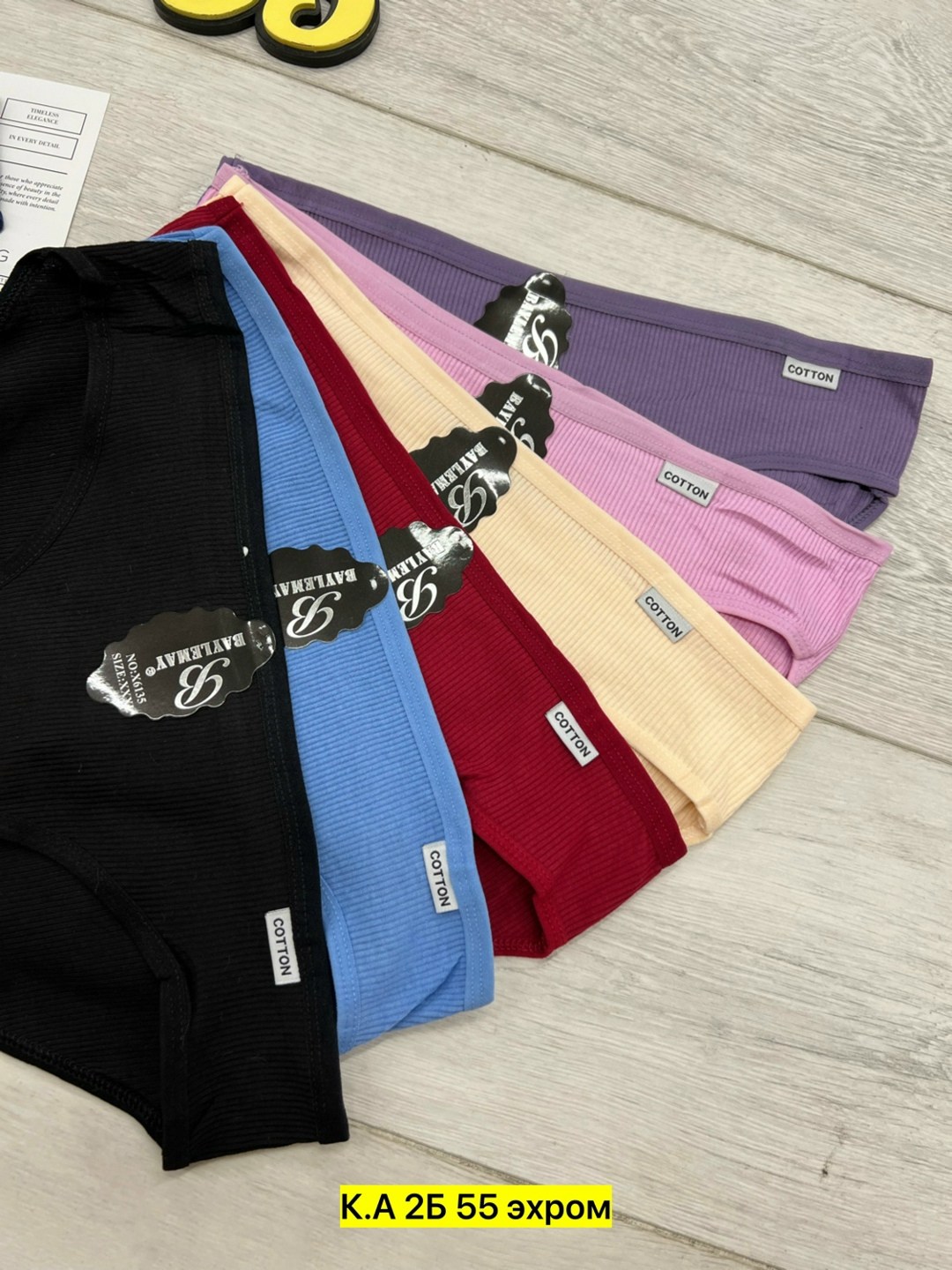 трусы женские 5 шт,трусы для женщин,трусы женски,комплект трусов женские,женская трусы