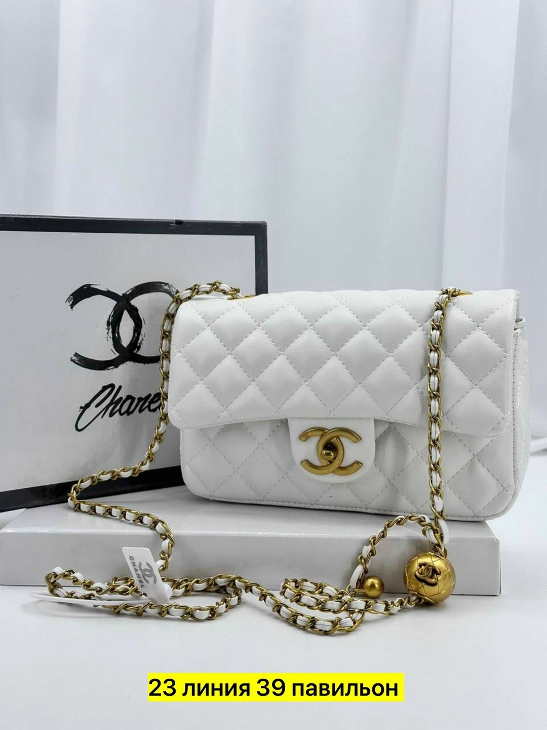 сумка chanel,сумка женская chanel,сумка шанель,сумка chanel клатч с цепочкой черный,маленькая сумочка шанель