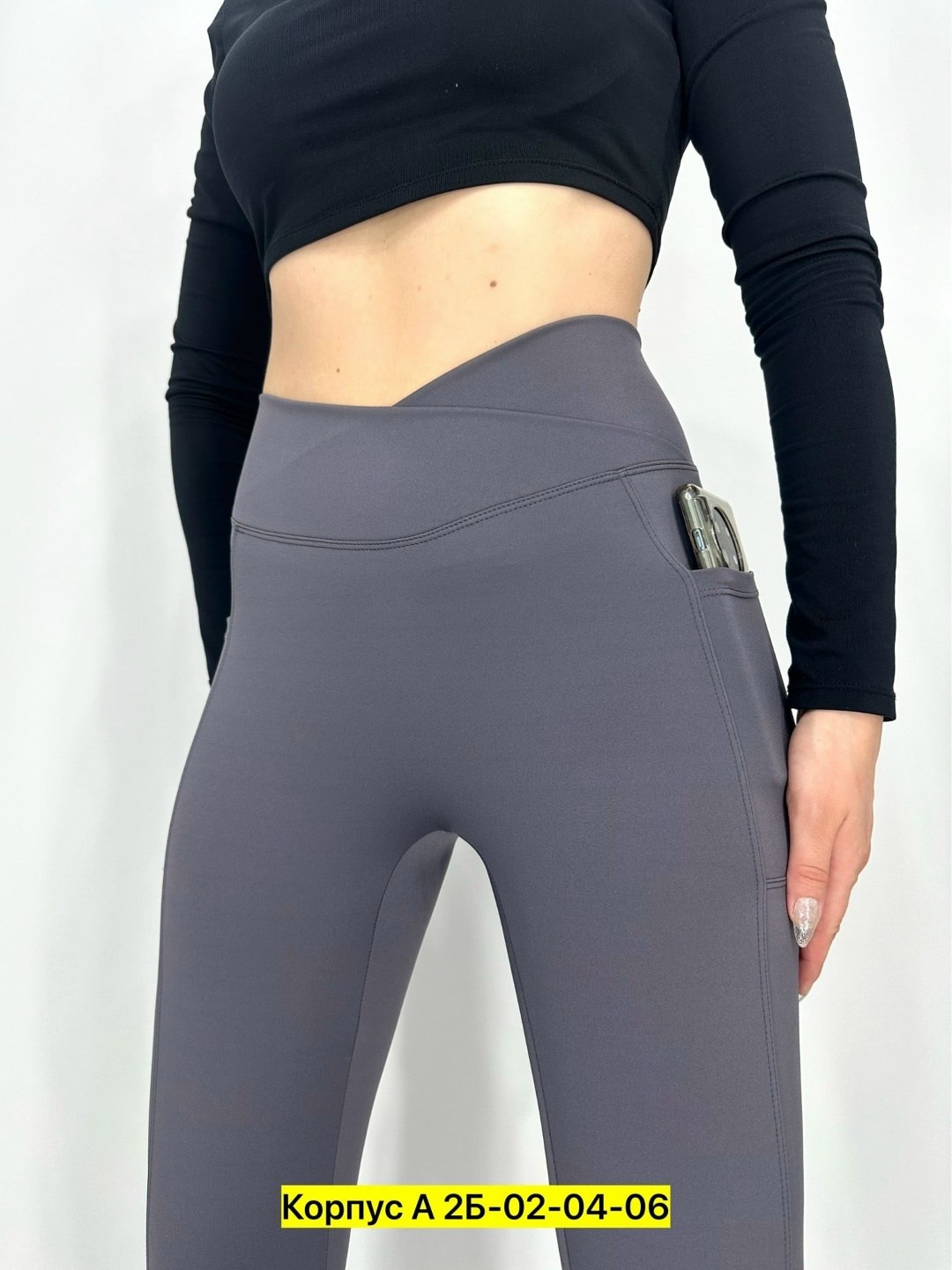 леггинсы спортивные,легинсы женские,лосины женские,спортивные легинсы,легинсы