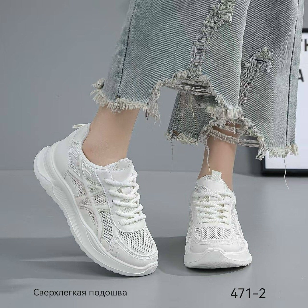 женские кроссовки,кроссовки,кроссовки для женщин,кроссовки модные,