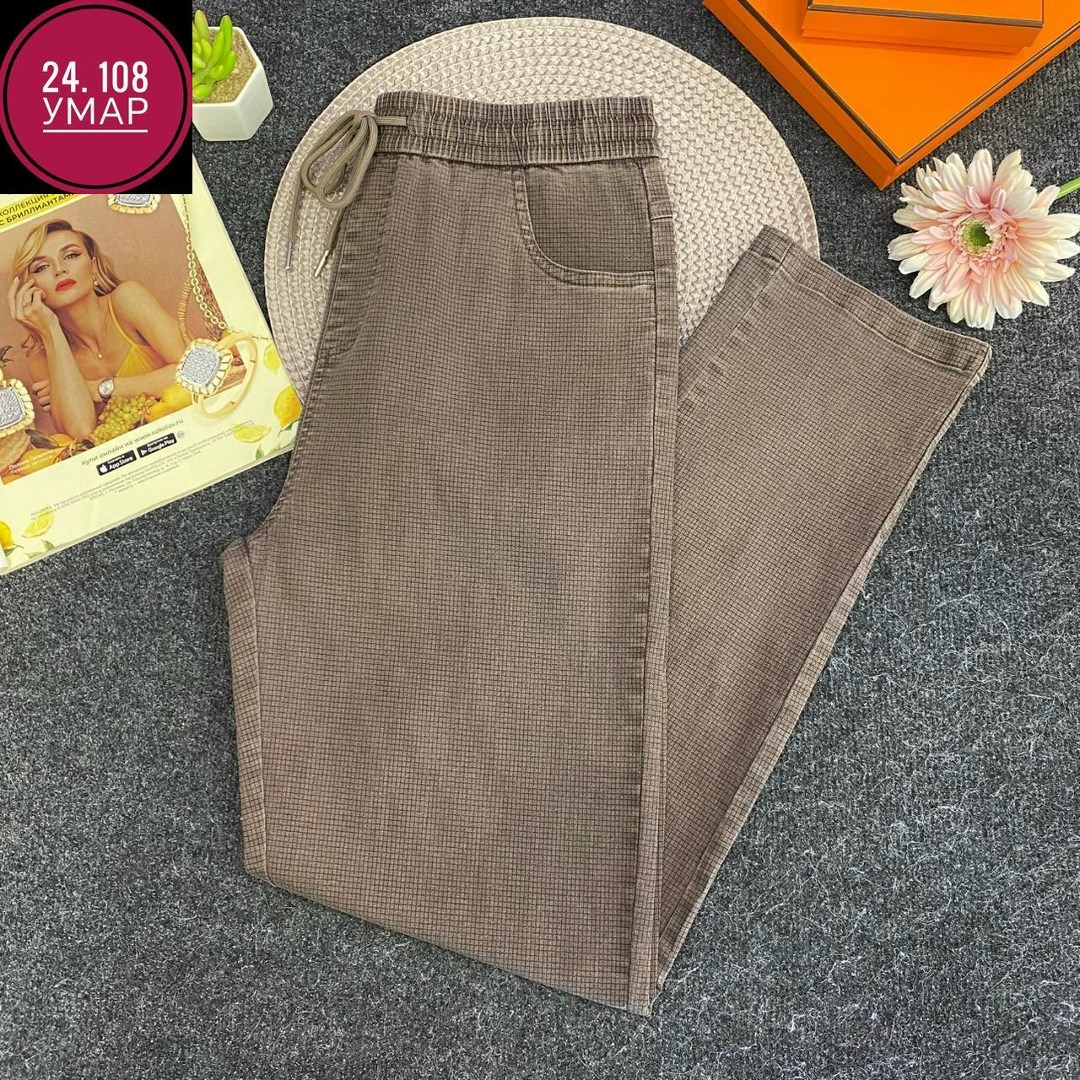 джинсы брюки,повседневные брюки,брюки зауженные,брюки женские,брюки женские теплые