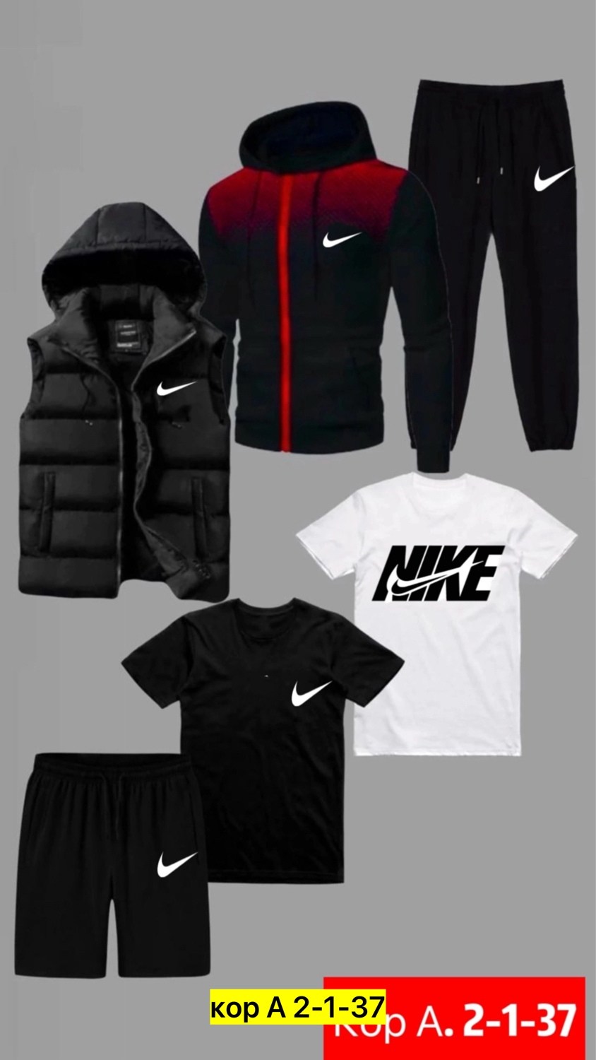 спортивный костюм мужской nike,спортивные костюмы nike,спортивные костюмы,мужские спортивные костюмы,комплект спортивного костюма