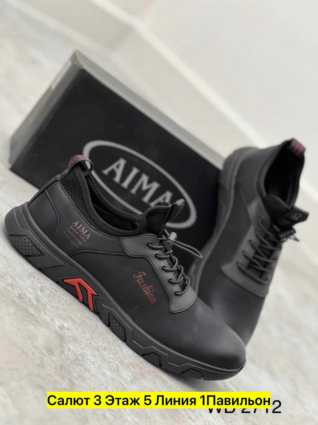 мужские кроссовки,мужские кроссовки кожаные,, мужская кроссовки,мужская