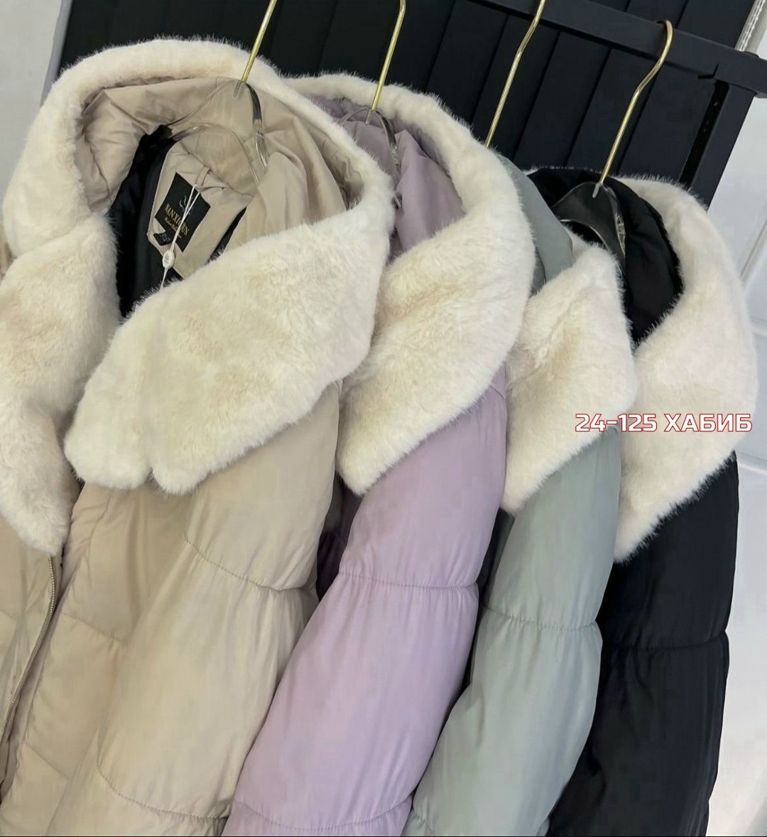 женские пуховики,стильная зимняя куртка,пуховик зима,зимняя куртка женская,женская куртка