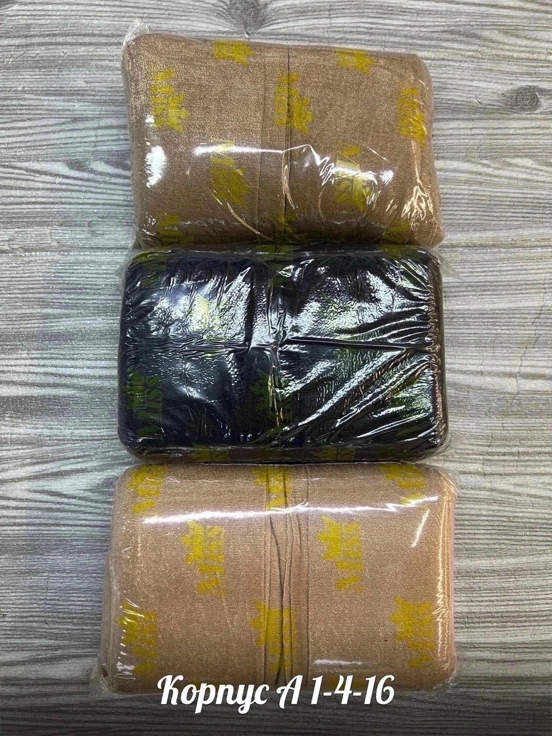 женские гольфы,гольфы капроновые,носки капроновые,носки женские капроновые,носки для женщин