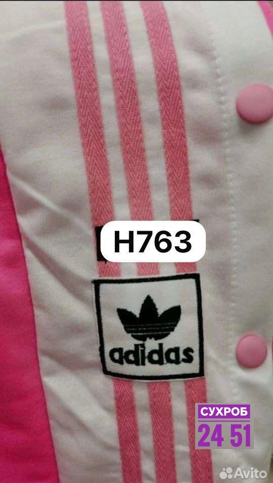 adidas originals adidas,adidas original,adidas розовые,adidas женские,штаны adidas