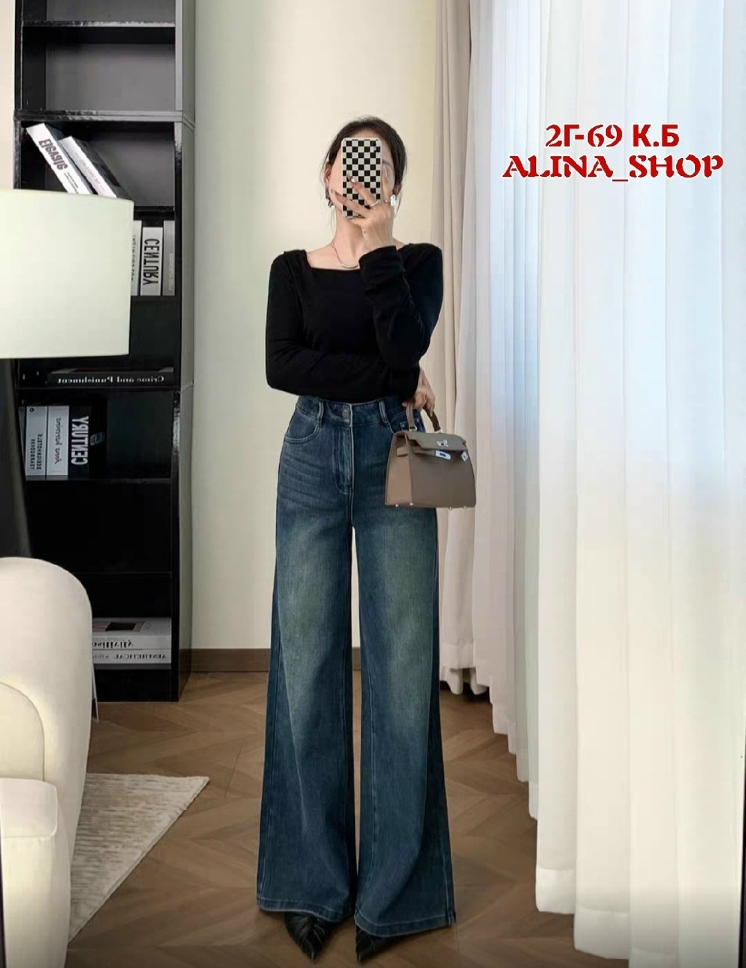 джинсы прямые базовые винтаж nurova,женские джинсы,джинсы палаццо,модные джинсы,женские джинсы широкие