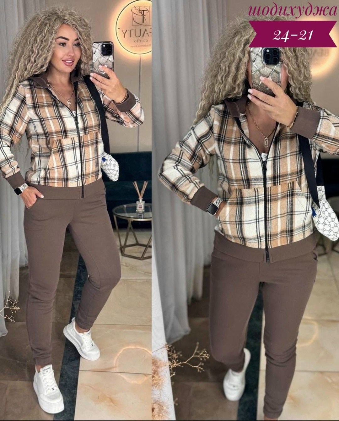 женский костюм двойка,костюм женский теплый,женский костюм на флисе,костюм двойка,спортивные костюмы женские