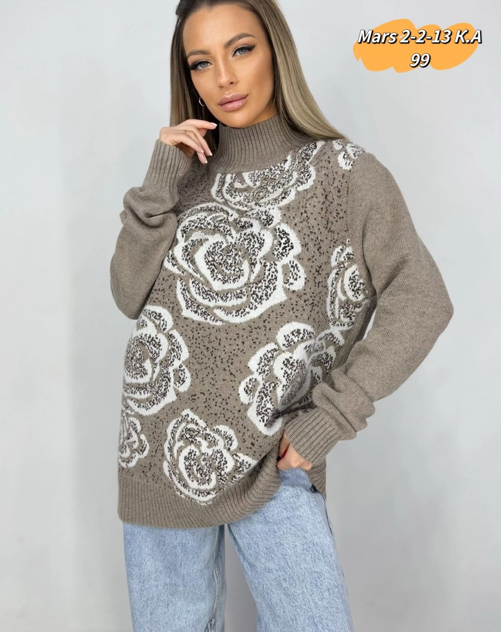 вязаный свитер с принтом,женские свитера,женская кофта,свитер,свитер кофта джемпер