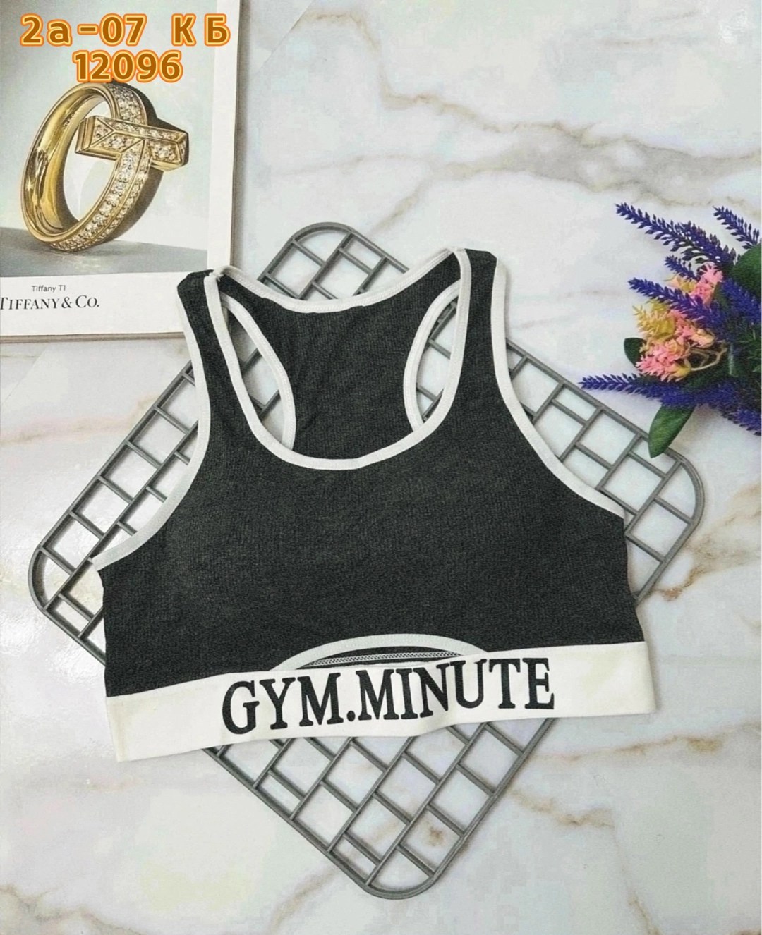 топик спортивный,спортивные топы,топ женский спортивный,спортивное белье,спортивные бюстгальтеры