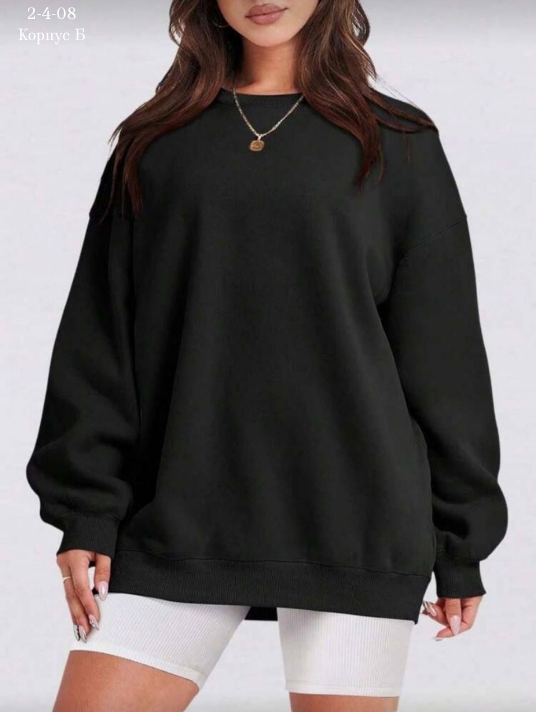 повседневный свитшот,свитшот оверсайз теплый с начесом толстовка ticle цвет пудровый,свитшот женский оверсайз начес,толстовка женская,толстовка свободного кроя