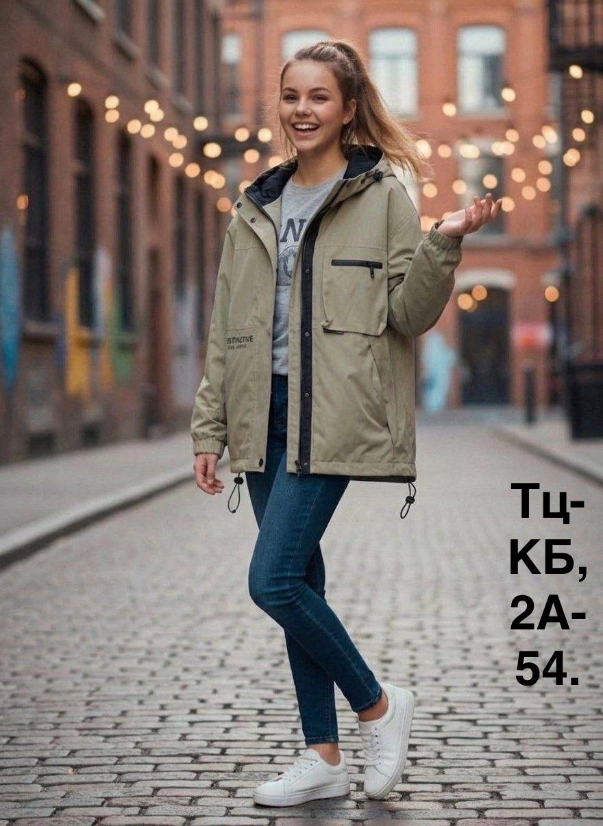 куртка стильная,куртка женская,демисезонная куртка,демисезонная женская куртка,куртка