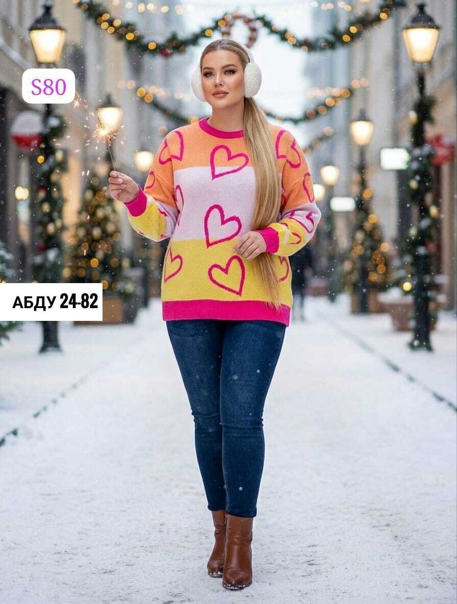 кофта женская,кофта теплая,кофта короткая,женские свитера,кардиган кофта