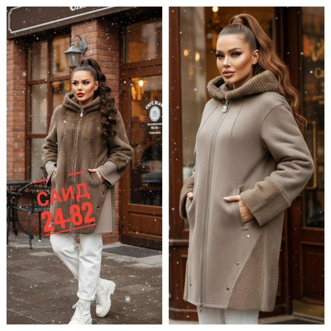 женские дублёнки,двусторонняя дубленка,женская верхняя одежда дубленка,серая дубленка,дубленка женская зимняя