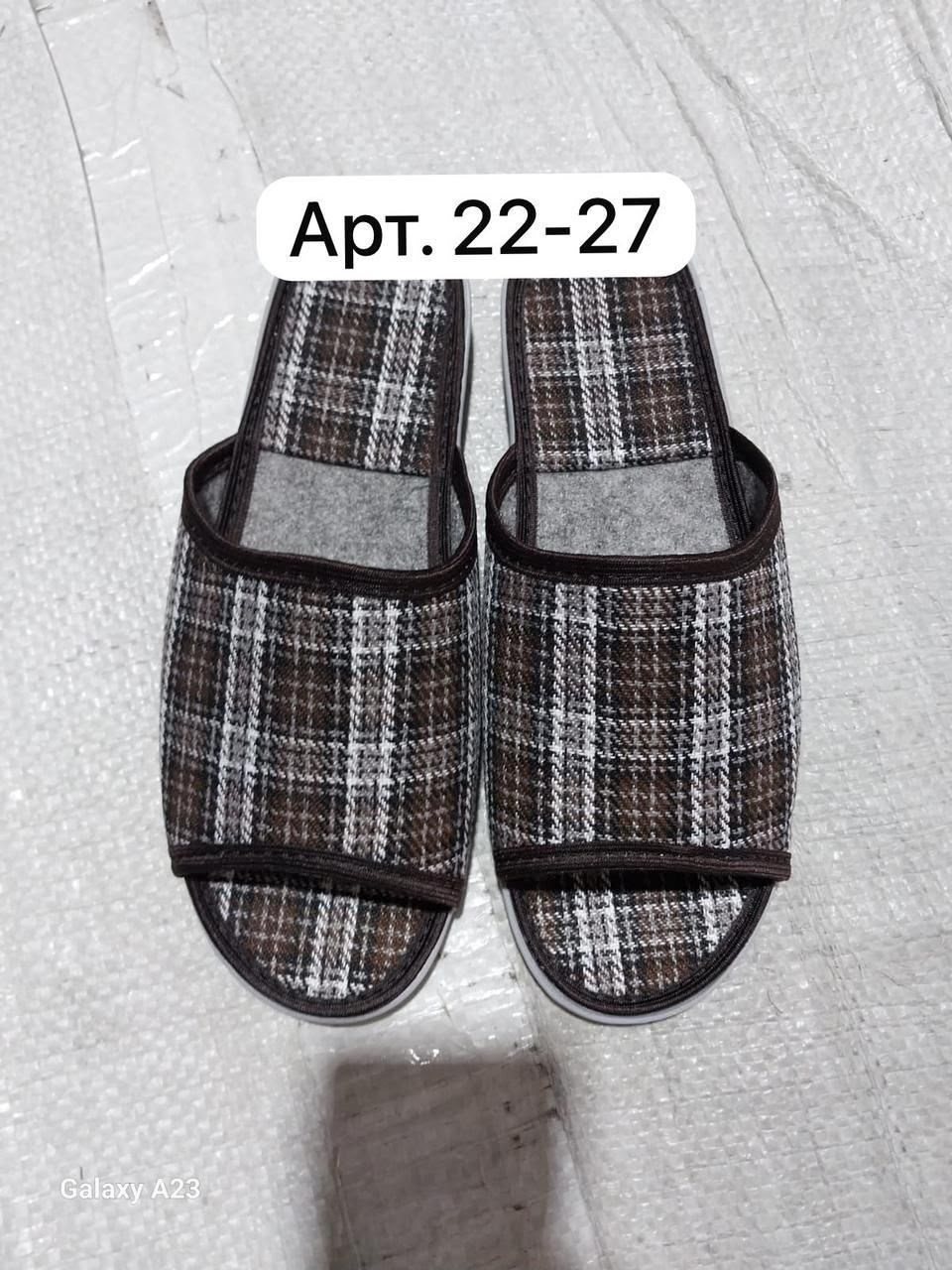 домашние тапочки,тапочки мужские,мужские домашние тапочки,,мужские тапки