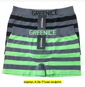 Нижнее белье