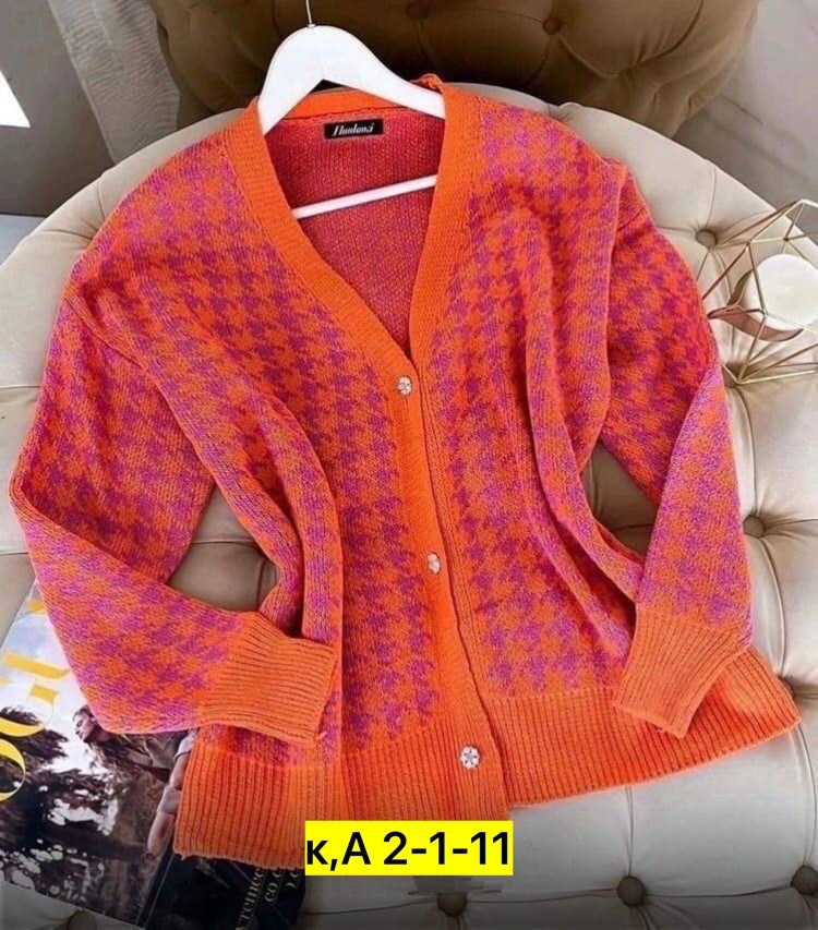 кардиган женский,кардиган женский вязаный,кардиган,кофта кардиган,элегантные кардиганы