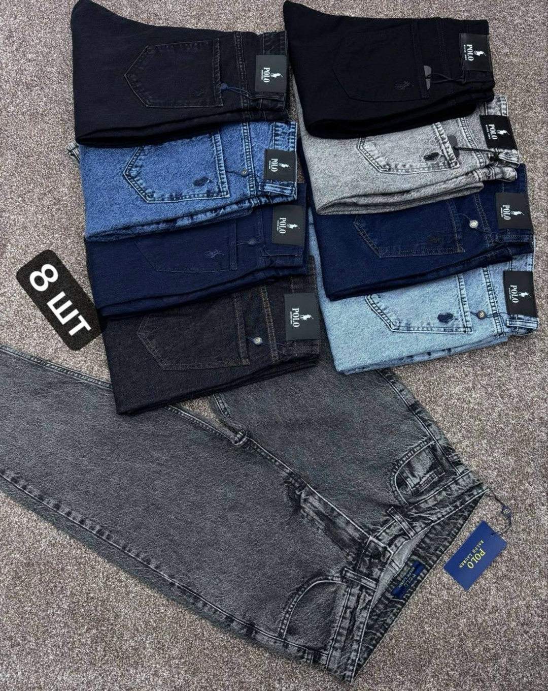 джинсы мужские,джинсы для мужчин,джинсы широкие,брюки джинсы,одежда джинсы