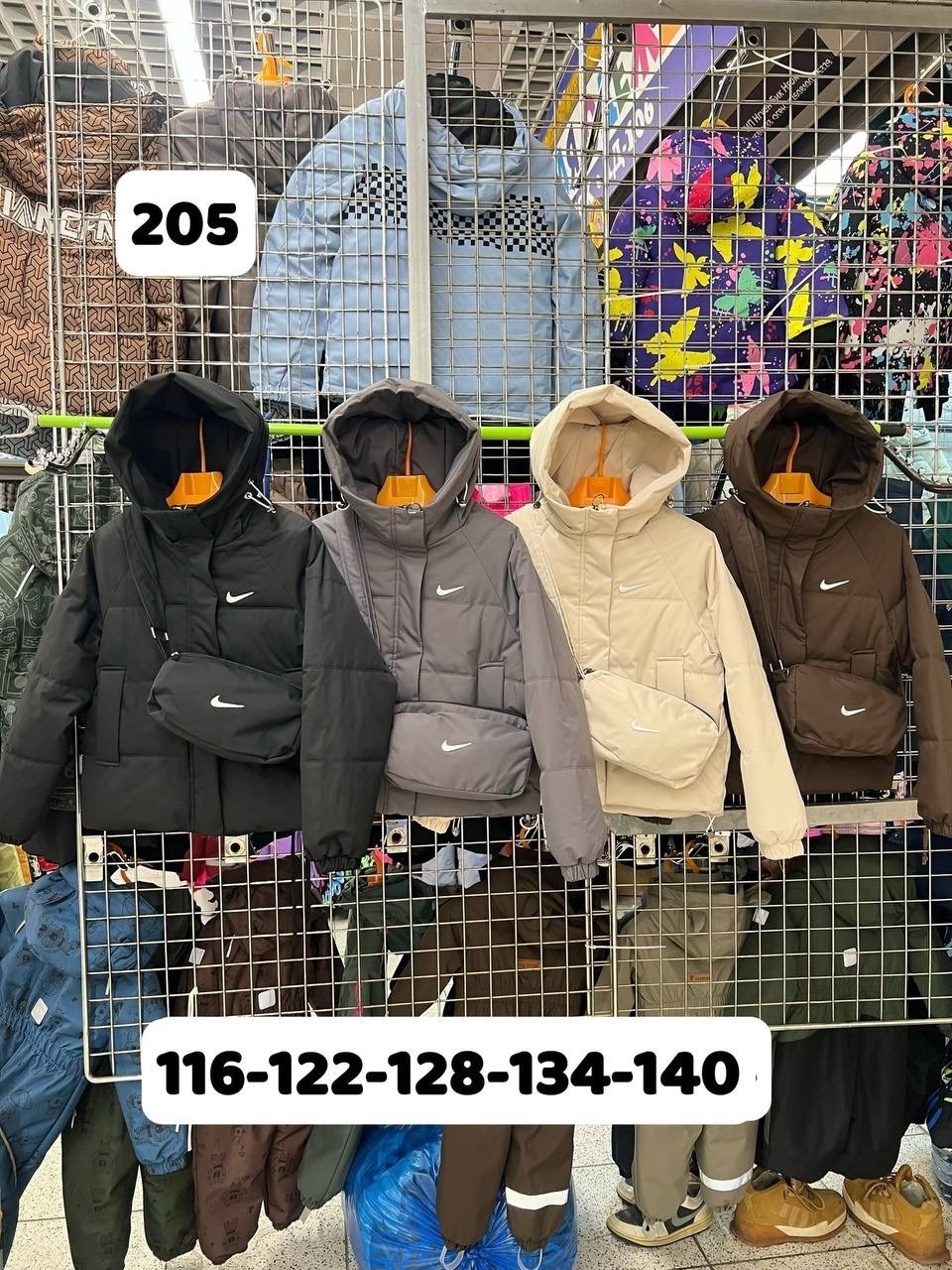 пуховик мужской nike,мужская зимняя куртка nike,куртка зимняя nike,зимняя куртка,демисезонная куртка