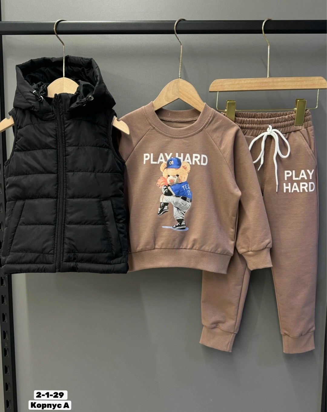 ,костюм тройка детский,костюм на флисе,спортивные костюмы,костюм детский