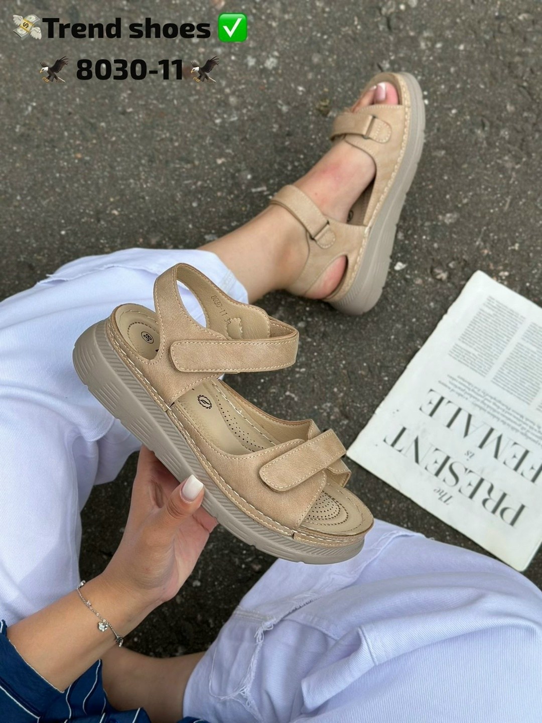 женские босоножки,женские летние босоножки,босоножки эко,босоножки сандали,спортивные босоножки