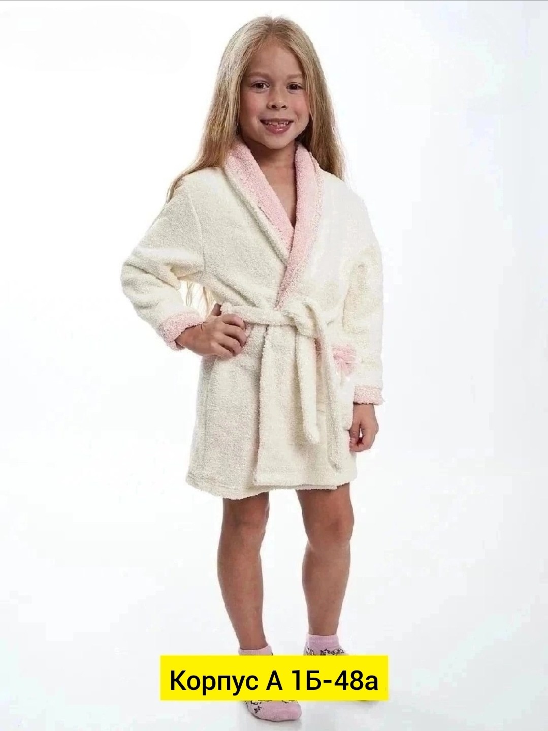 махровые халаты детские,халат махровый,халат махровый для девочек,халат махровый детский,халат детский махровый с капюшоном