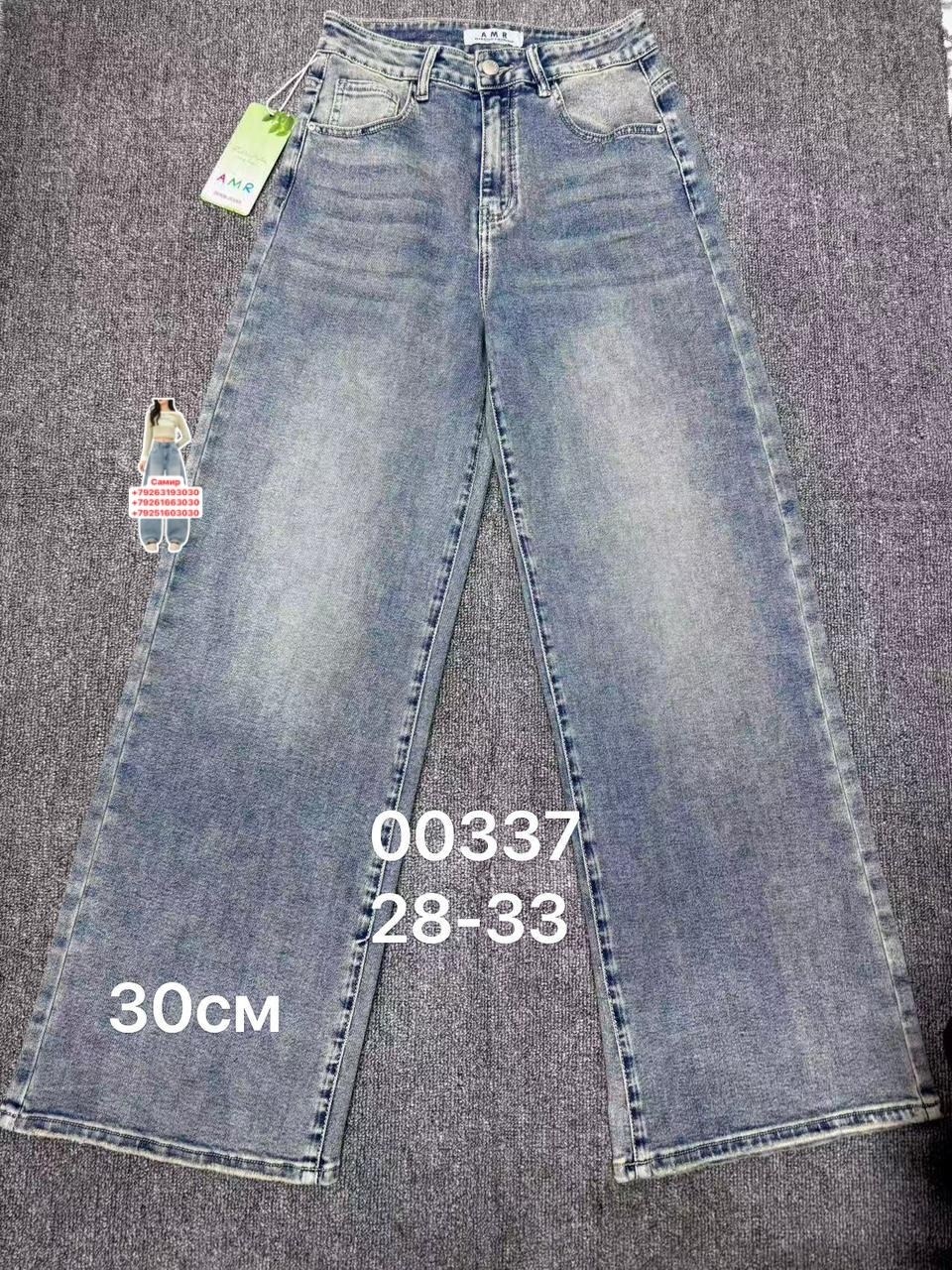 джинсы для девочек,джинсы детский,брюки джинсы,детские джинсы,джинсы широкие палаццо vika kids