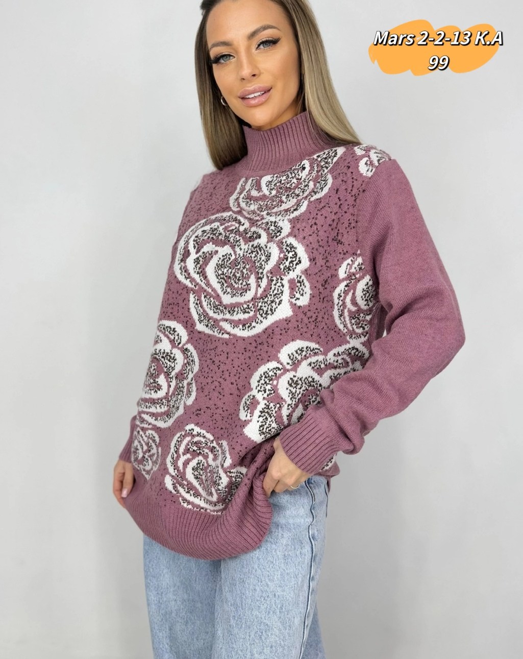 вязаный свитер с принтом,женские свитера,женская кофта,свитер,свитер кофта джемпер