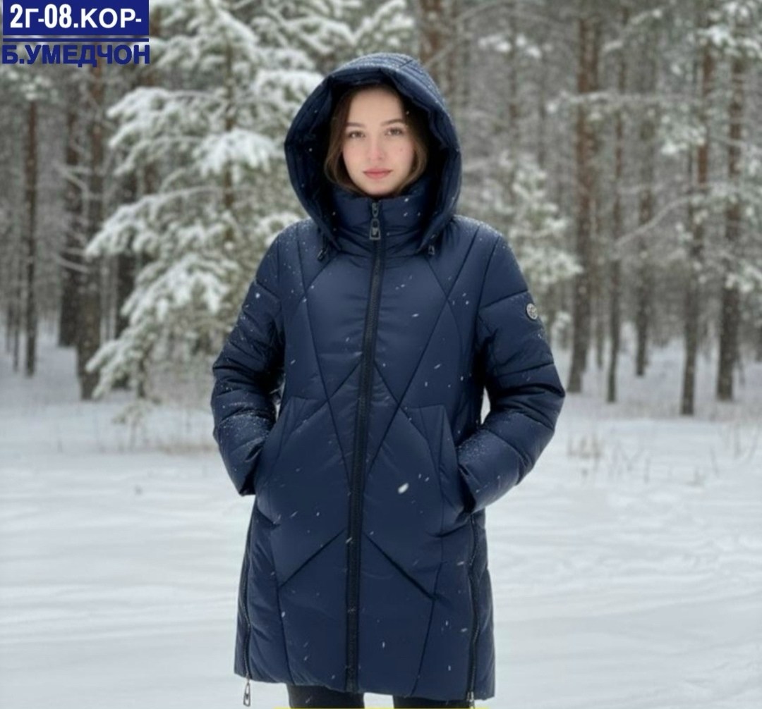 covily пуховики женские,куртка covily женская зимняя,куртка зимняя,женская зимняя куртка,пуховик женский