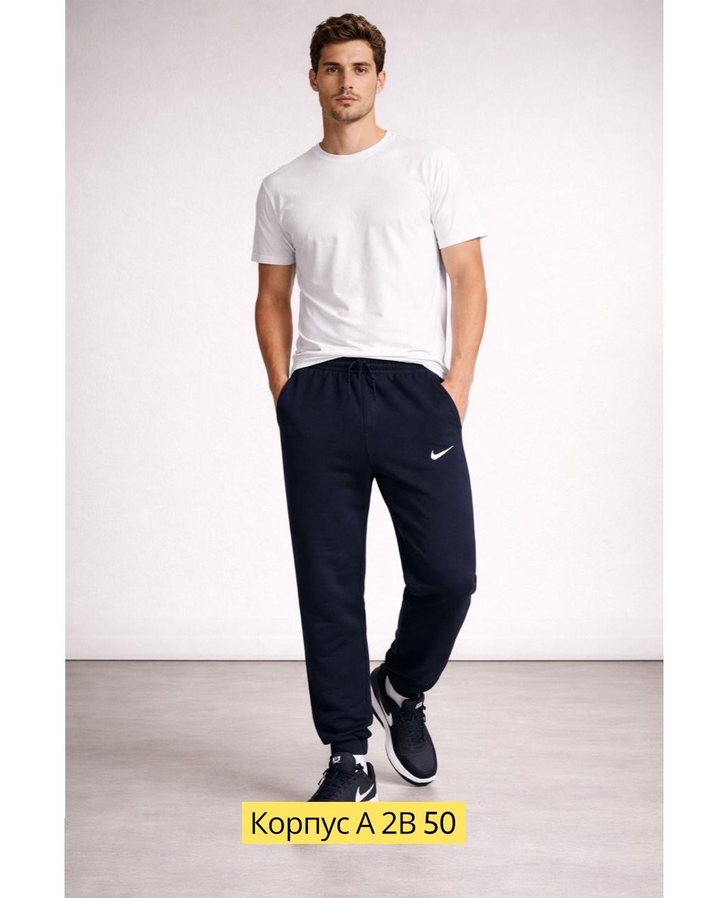 брюки спортивные nike мужские,брюки спортивные nike,брюки спортивные,брюки спортивные мужские,спортивные штаны мужские