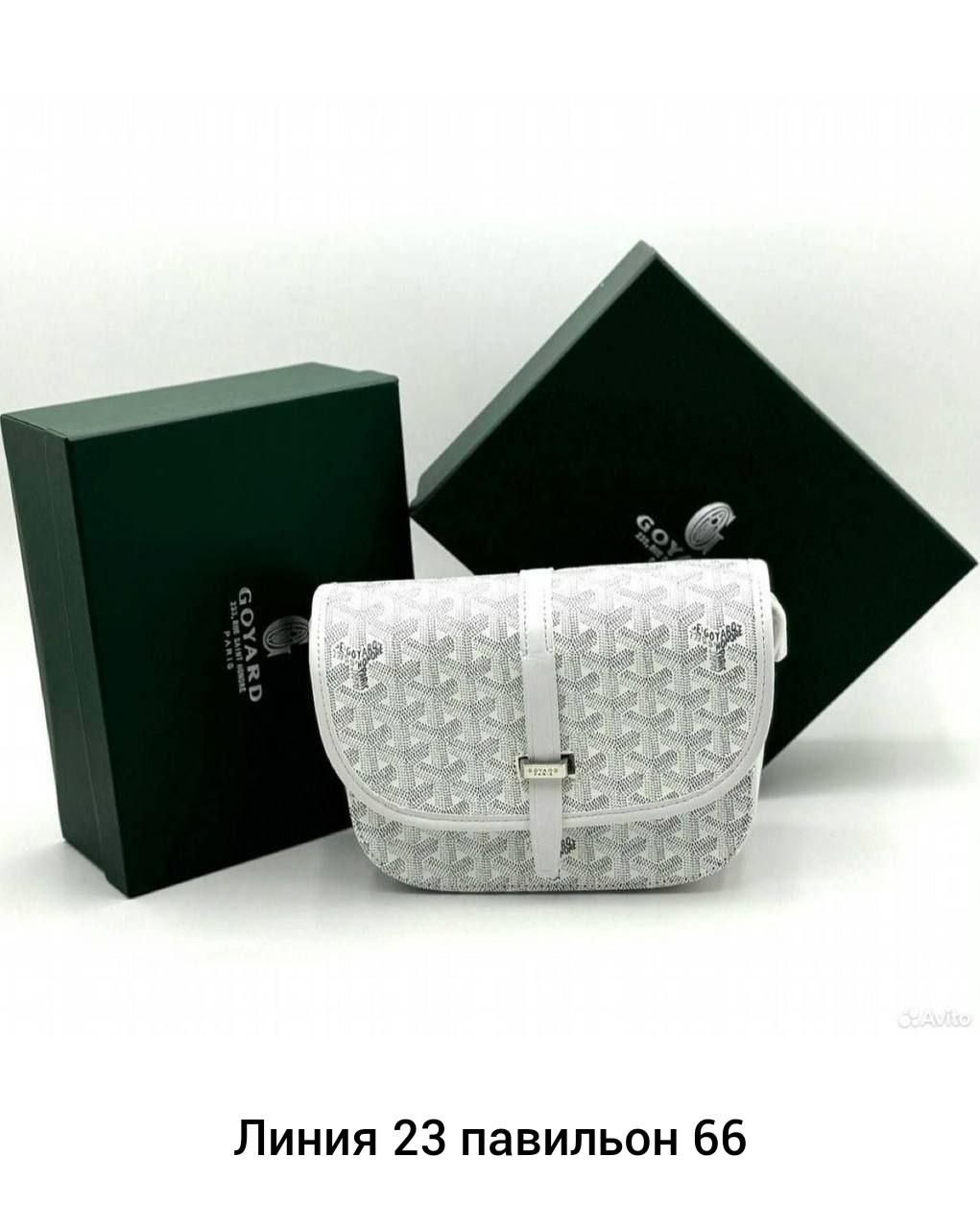 сумка,сумочка,женская сумка,элегантная сумка,кожаная сумка