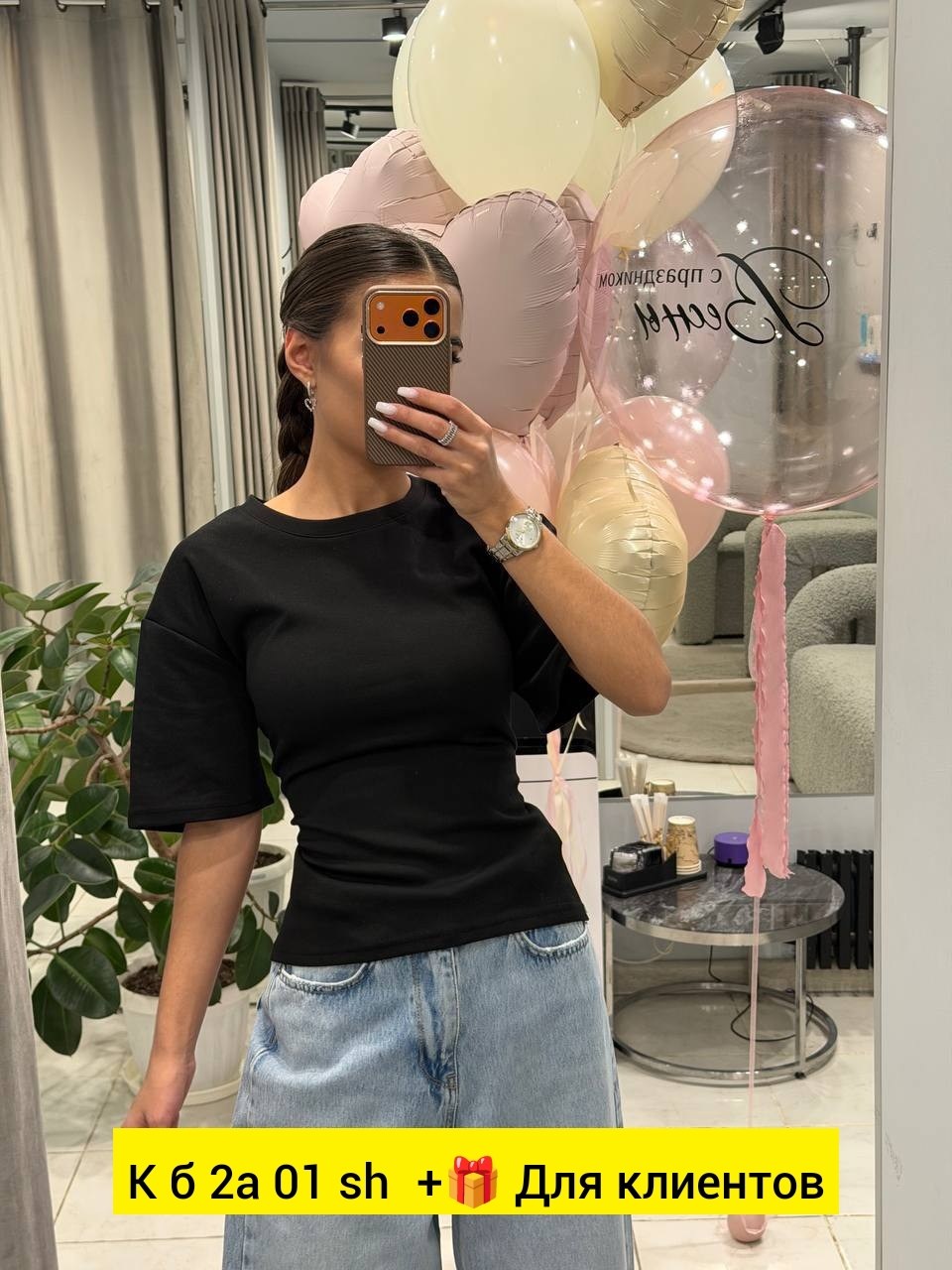 футболки женская,базовая футболка женская,футболка женская розовая,футболки для женщин,женская повседневная футболка