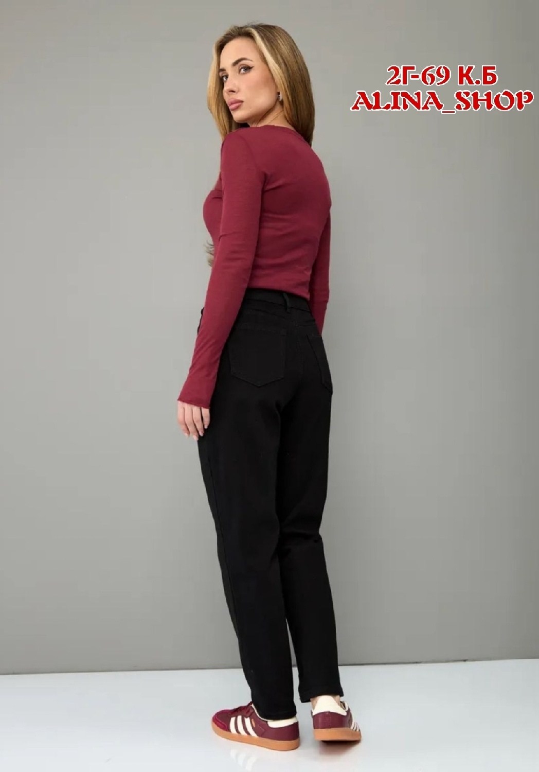 женские джинсы,джинсы мом женские,джинсы черные женские,джинсы мом,джинсы мом женские черные