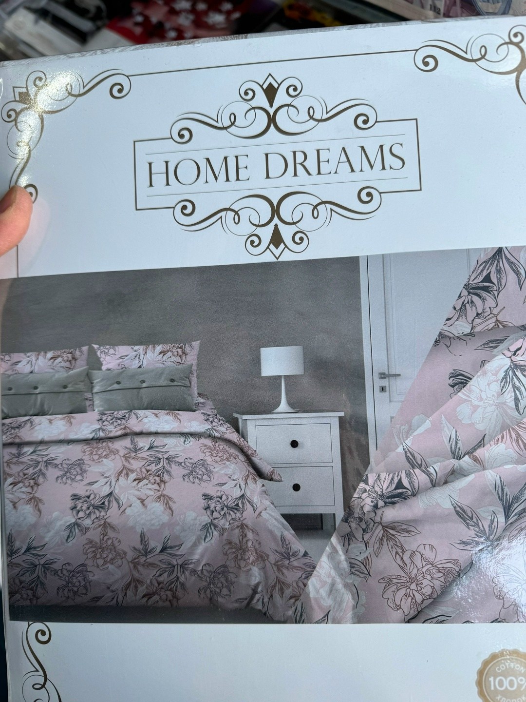 кпб гжель,постельное белье гжельские узоры,постельное белье гжель сатин,постельного белья,постельное белье комплект