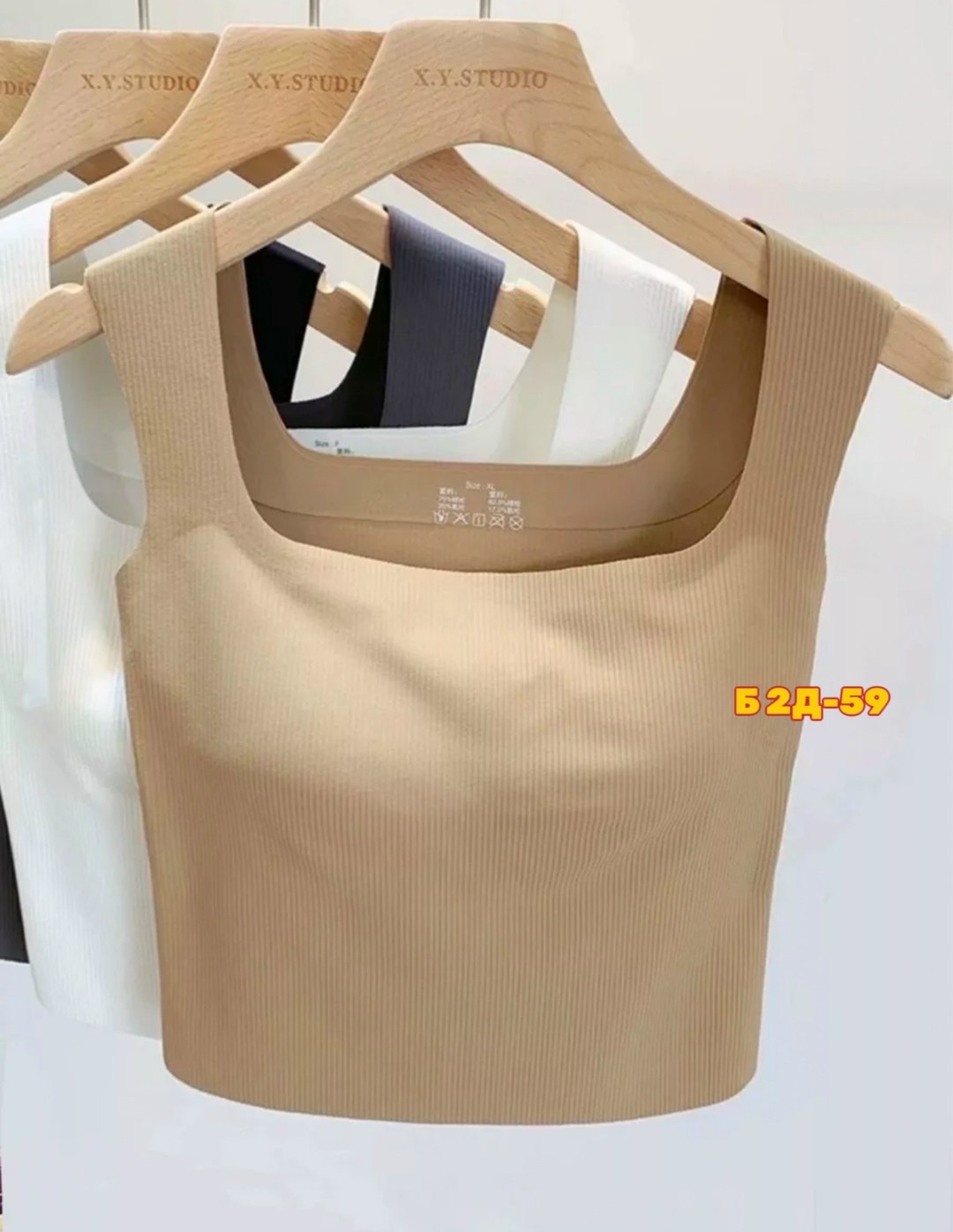 женские топы,топик с чашками,топик,женская майка,топ кроп