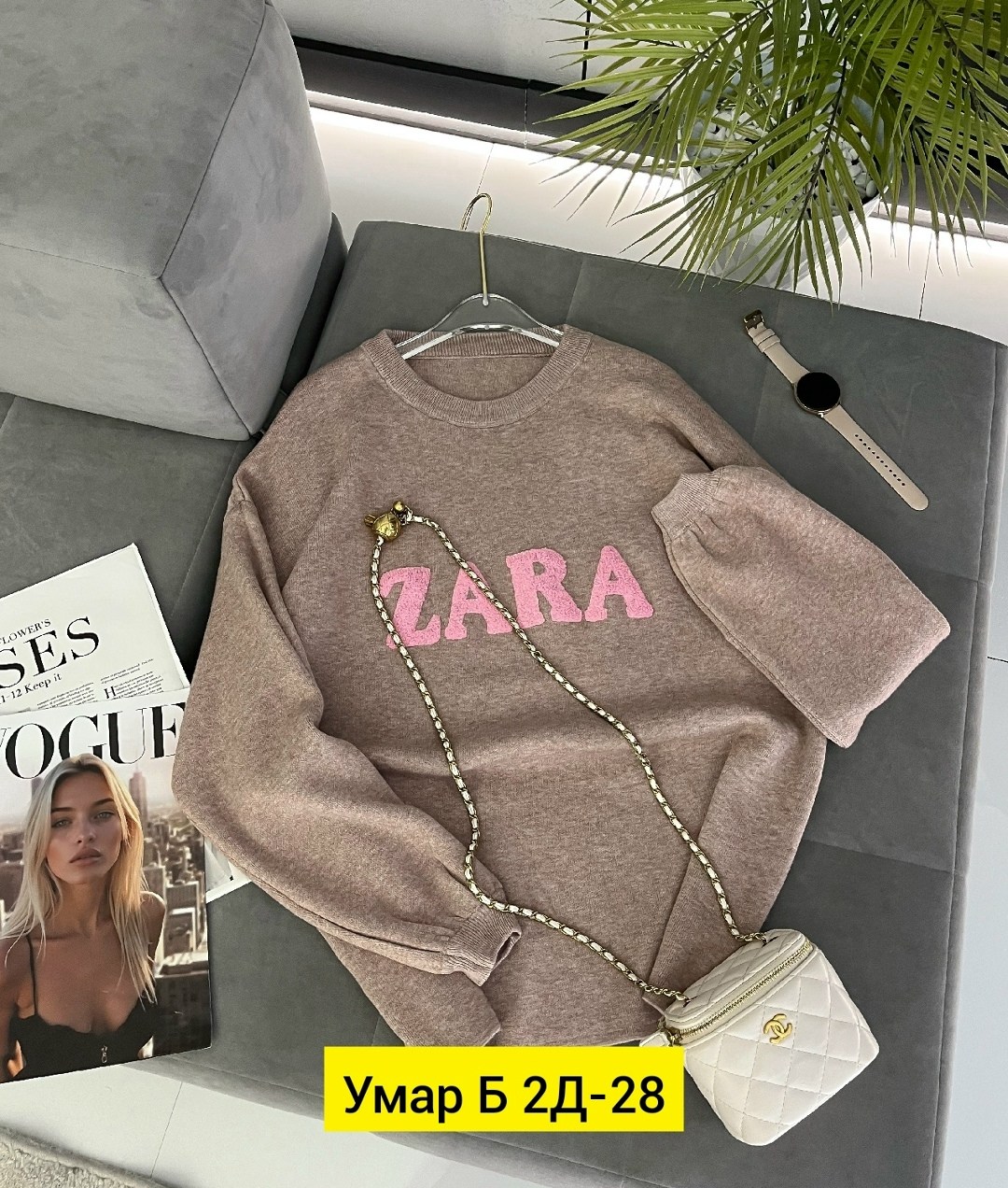 кофта женская,кофта свитер,свитер,кардиган кофта,свитера женские