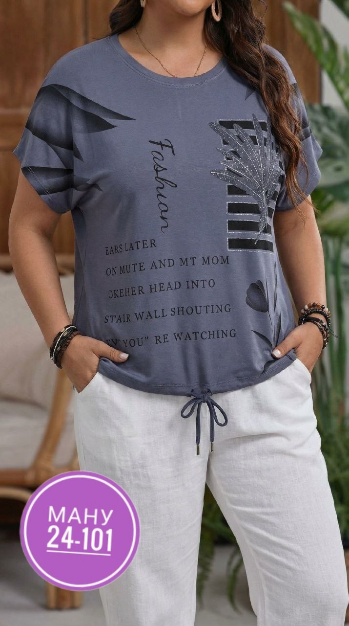 женская футболка больших размеров,блуза lt collection,футболки женская,кофта женская,блузка стильная